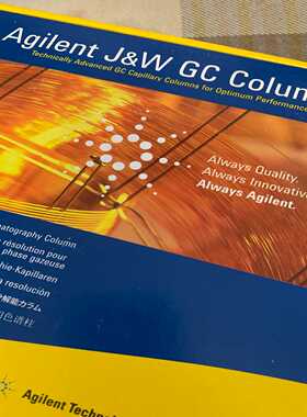 安捷伦色谱柱19091P-S12，J&WHP-PLOT（零零电子）