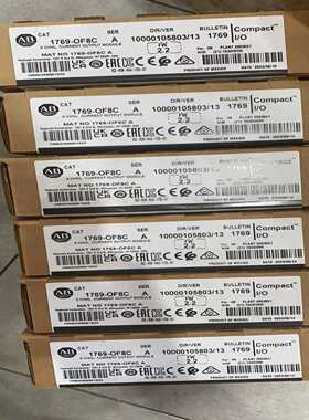 【议价】1769-OF8C2适用