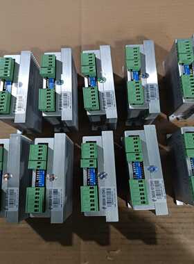 青蓝科技DH556步进驱动器DH556-B1实物图，原装--议价商品