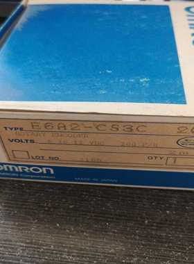 【星慕电子】NetWave NW6044