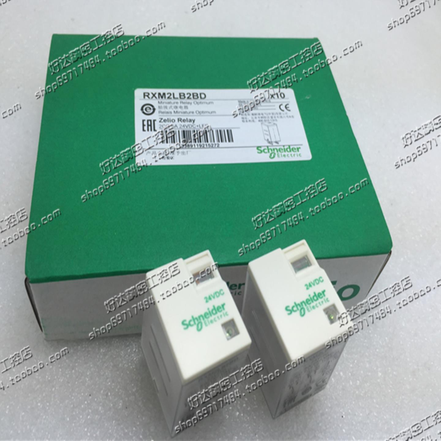 正品Schneider施耐德继电器RXM2LB2BD带灯5ADC24V2开2闭8脚
