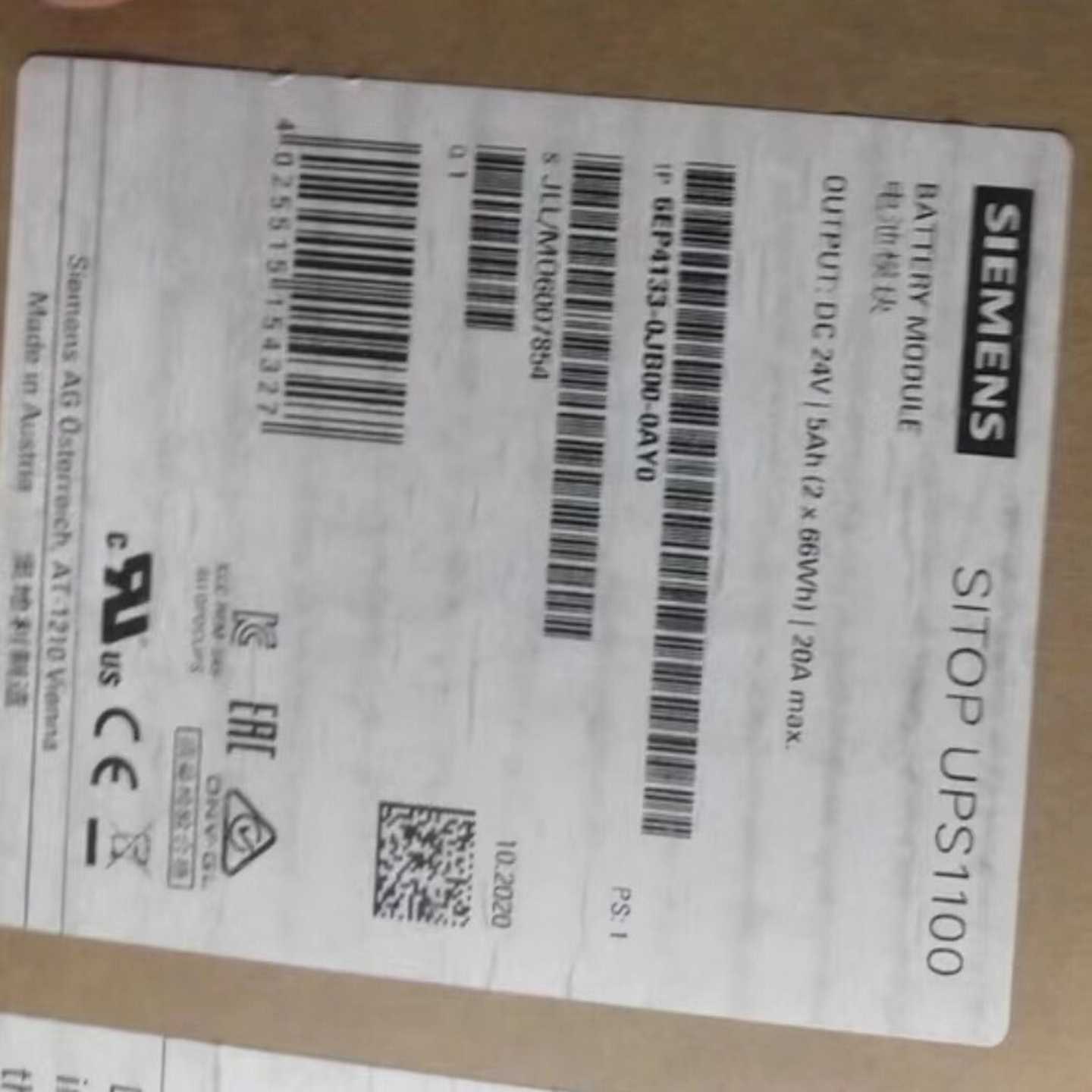 【议价】6EP4134-3AB00-2AY0电源6EP4134适用