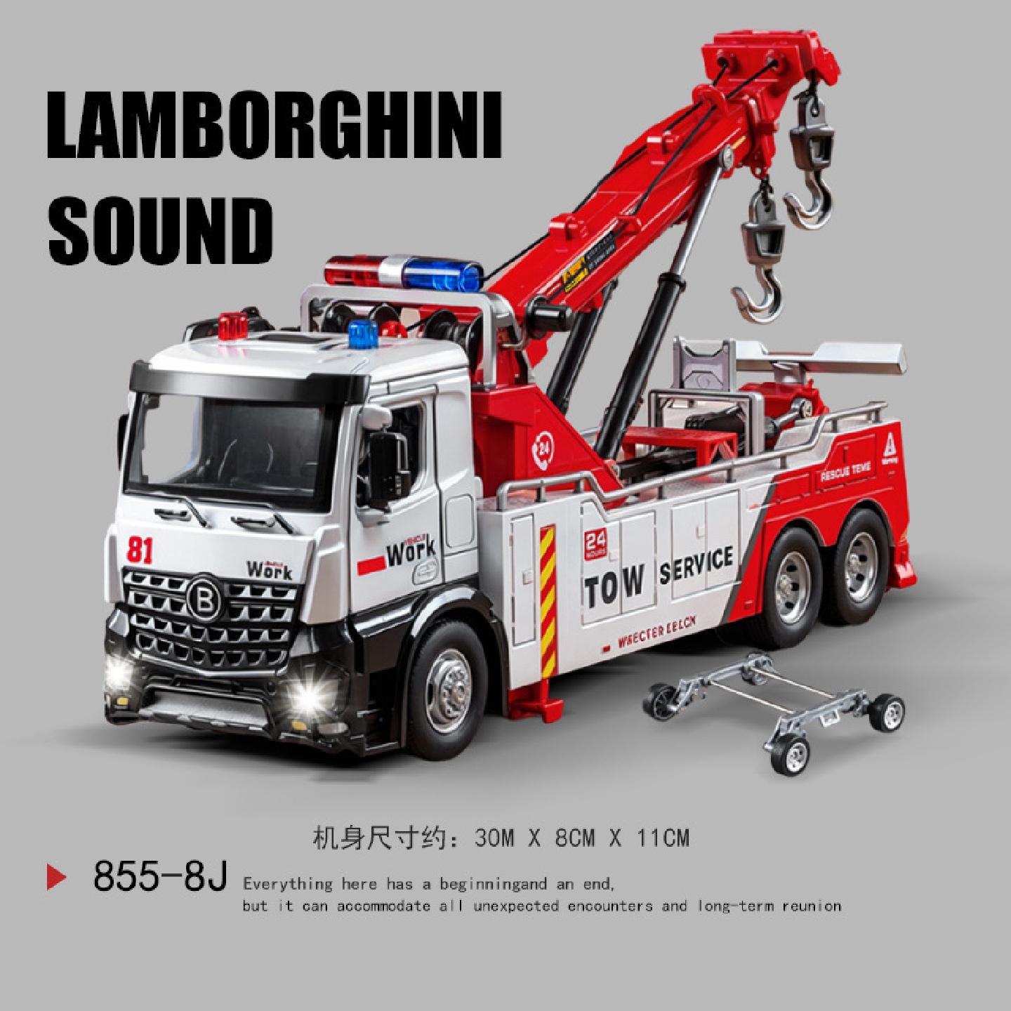 儿童水泥泵车玩具合金混凝土泵车男孩可喷水工程车消防车玩具礼物