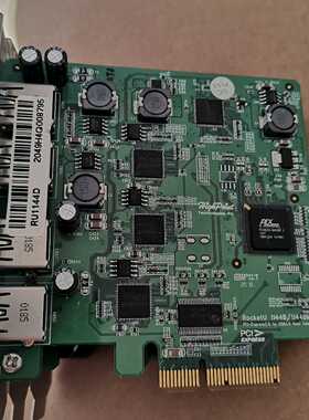 火箭HighPointRU1144DRU1144C四口询价