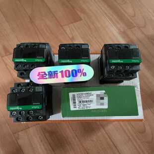 接触器LC1D12BDC询价