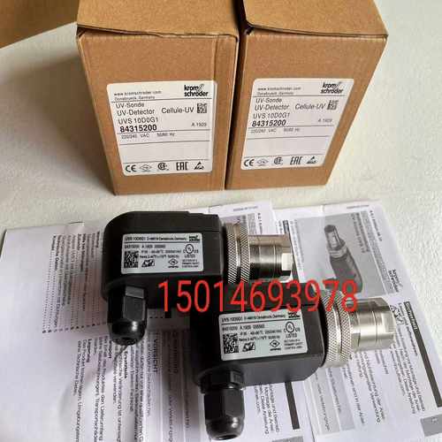 询价德国霍科德UVS10D0G1UVS10D4G1UVS10