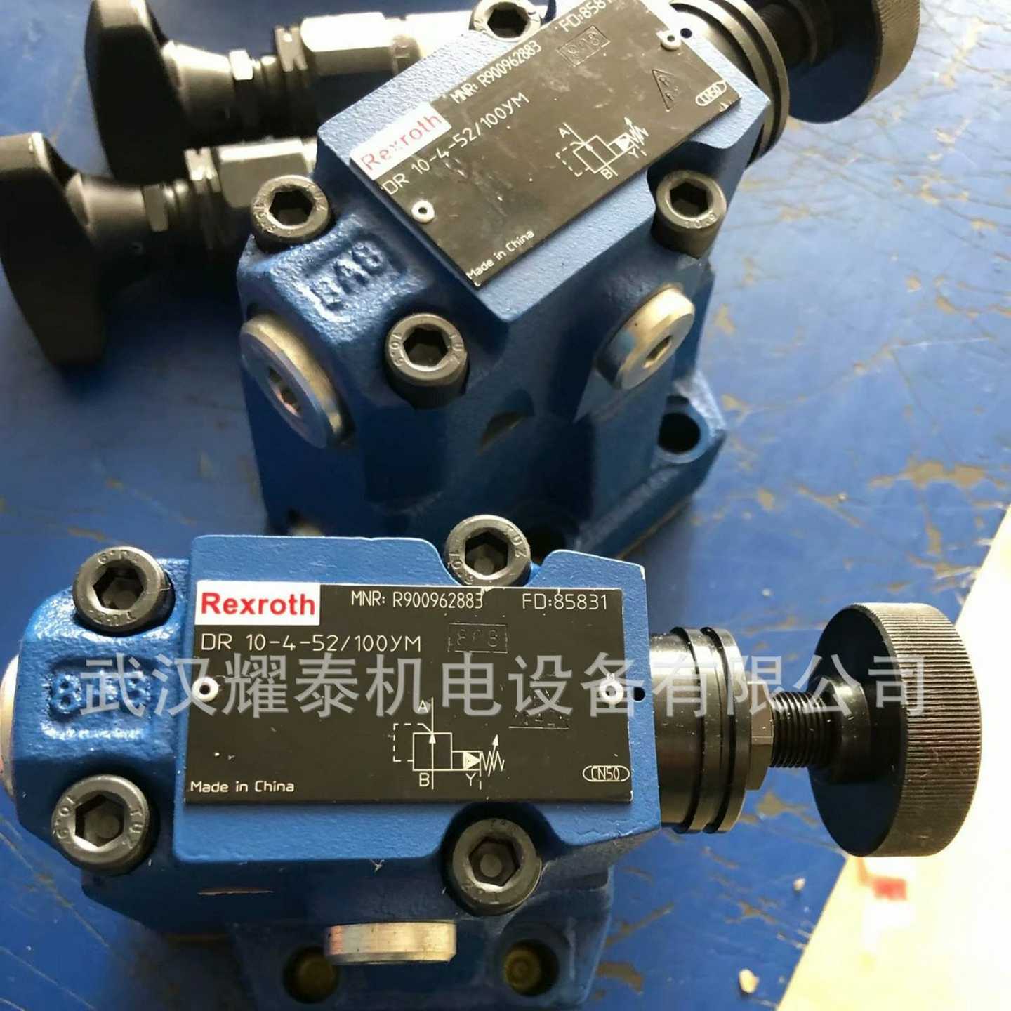 RexrotPh先导式减压阀DR15G4-44/315YM