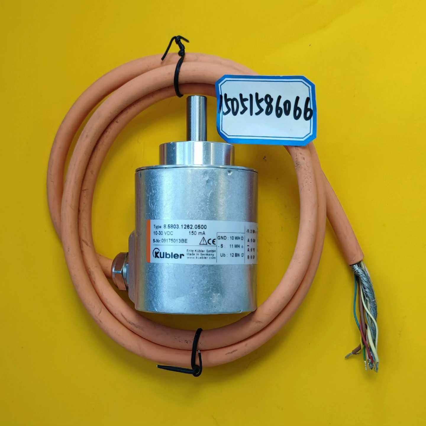 询价Kubler编码器8.5803.1262.0500,3C数码配件,其它配件,淘宝优惠券,粉丝福利购,淘宝优惠卷