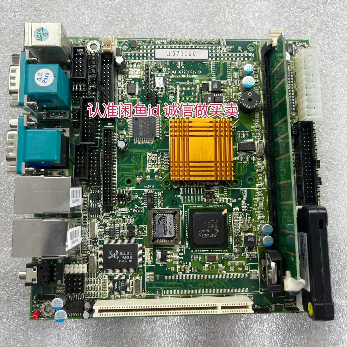台湾ENDAT-GX201Rev.1D工控主板实物图询价