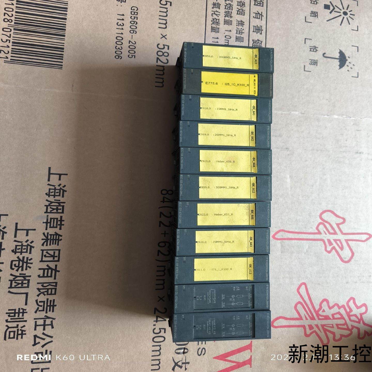 西门子模块138-4FR00-0AA0拆机货物品实图拍摄议价商品