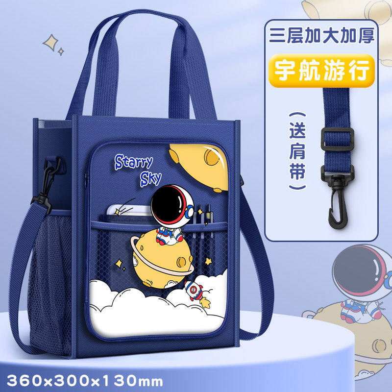 加厚补习袋手提袋拎书袋小学生用双肩帆布美术袋男孩女童补习