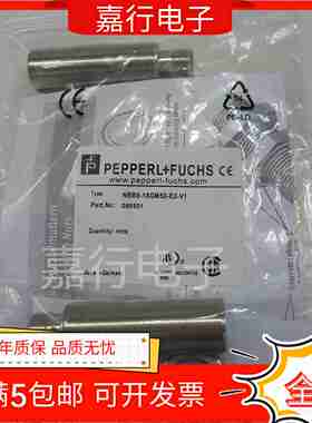 议价-倍加福NBN4-12GM50-E2NfBB8-18GM50-E0NBN25-30GM50-E0/E2