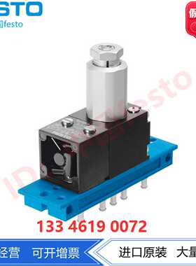 FESTO费斯托压力开关阀VD-3-PK-39270用于控制柜安装正品现货