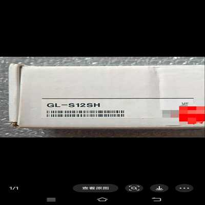 基恩士GL-S12SH安全光栅全新原装正品，不满意包退，顺丰--议价商