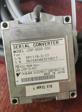 拆机JZDP-D005-000-E，安川伺服驱动器串行转--议价商品