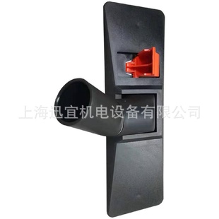 意大利IPCSOTECO吸尘器KOALA101用吸尘扒头进口吸尘器配件