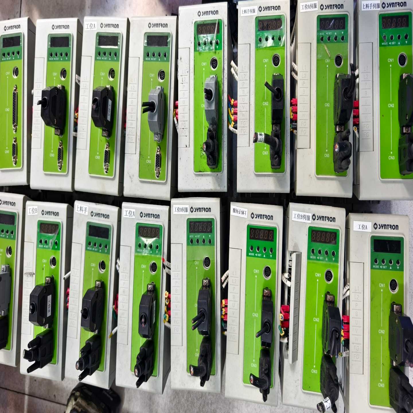 SYNTRON森创伺服驱动器MS0075E询价