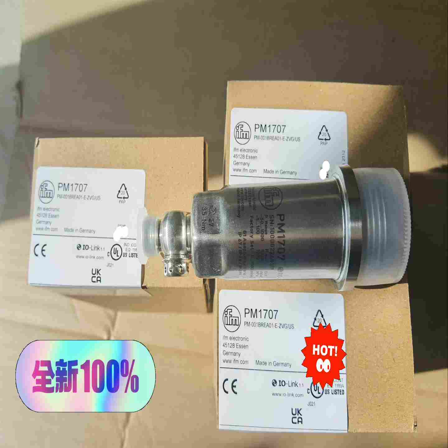 PM1707（电子设备）