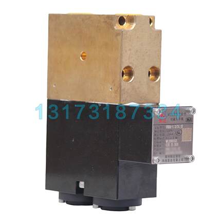 郑州恒达FHDA12315X矿用本质安全型电磁先导阀FHDA1240X