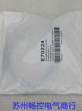 隆兴*现货销售*全新易福门IFM电源线 E70224 现货*