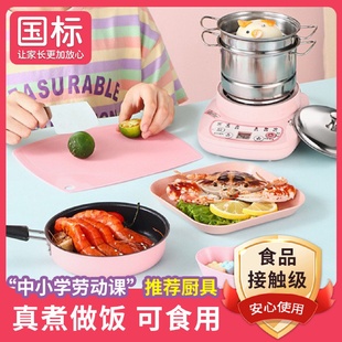 过家家玩具儿童迷你厨房灶真煮不锈钢网红煮饭女孩可做饭小厨具