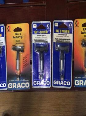 【请询价】美国固瑞克GRACO RAC5黑色精饰型喷嘴XHD3252