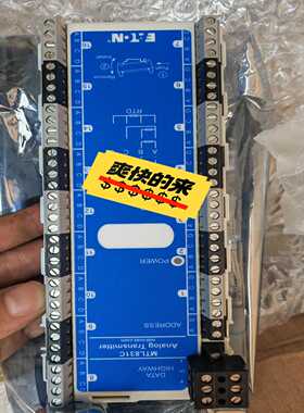 询价MTL831C，MTL多路转换器MTL831C，MTL831