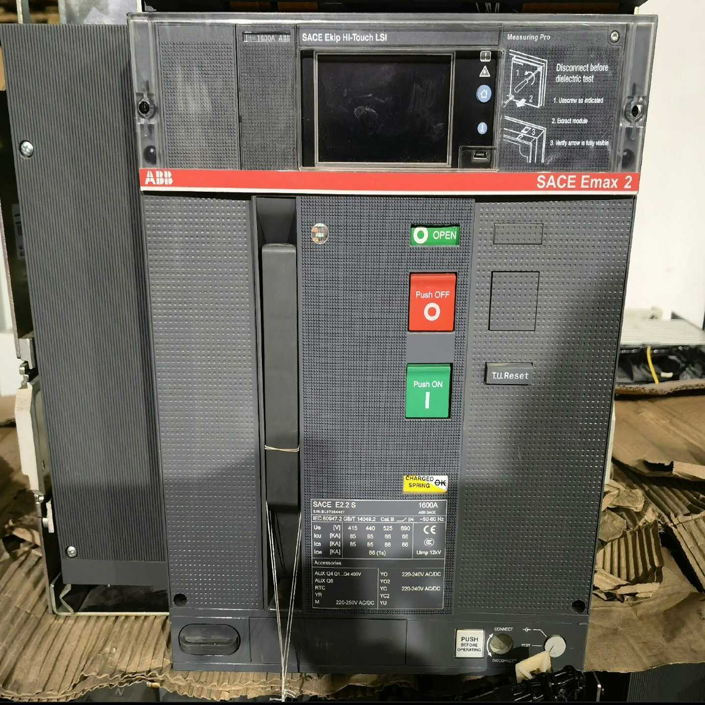 询价ABB框架断路器SACEEmax2系列