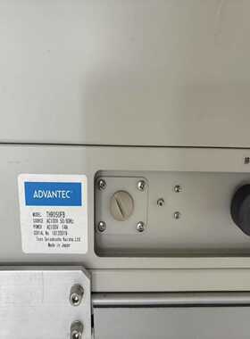 ADVANTEC电子恒温箱，型号THR050FB，日本原装进--议价商品