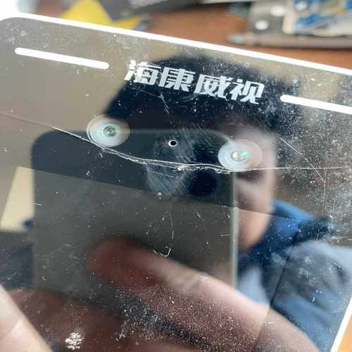 议价海康威视门禁一体机DS-K1T341M，只有主机没有其他配件