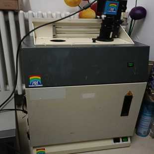 lourmat凝胶成像仪 vilber 邮费自理 星慕电子