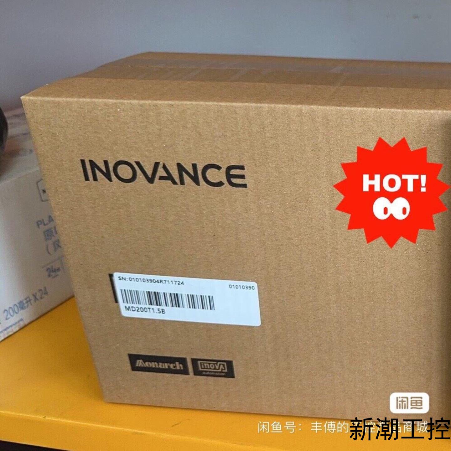 汇川变频器MD200T15B全新正品现货议价商品