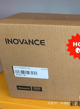 汇川变频器MD200T15B全新正品现货议价商品