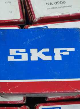 询价进口SKF滚针轴承RNANA6908带内圈。仓库库存货。4