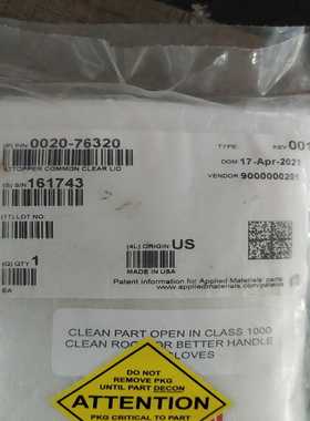 AMAT0020-76320询价