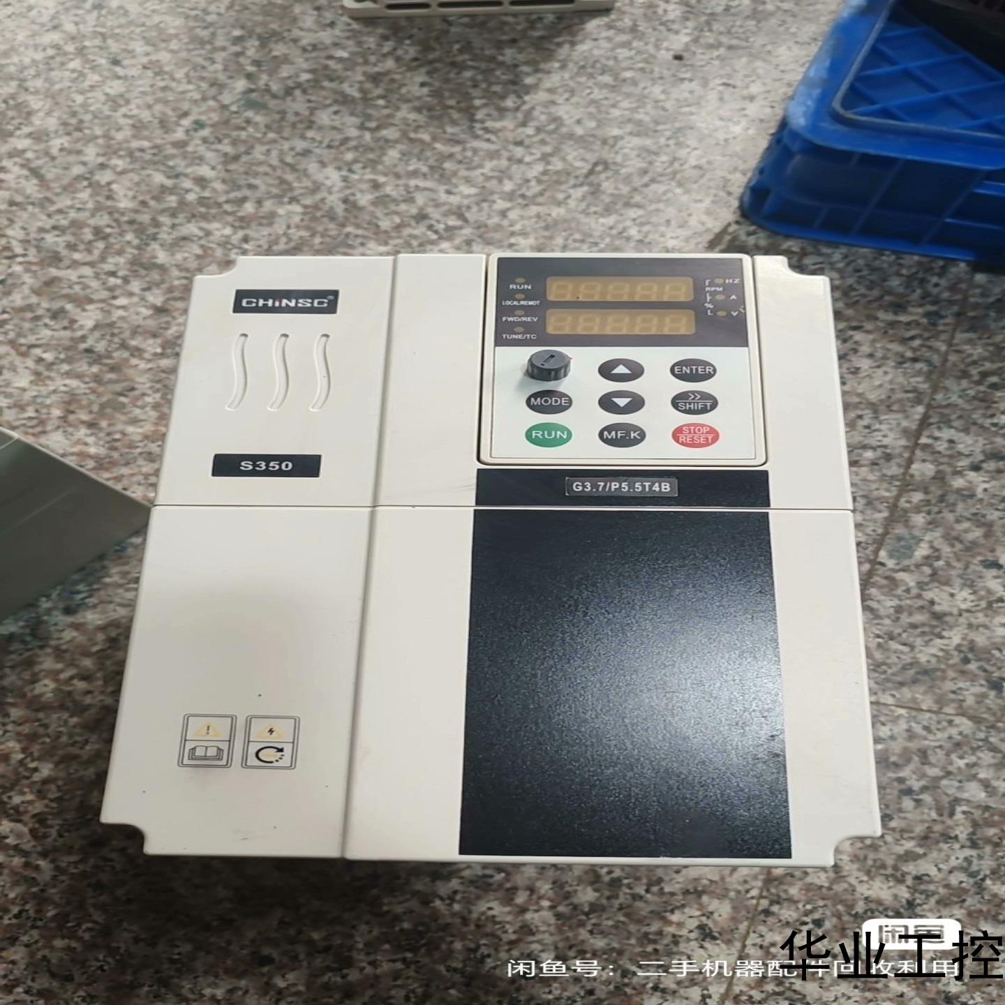 深川变频器S350-G37P55T4B议价商品