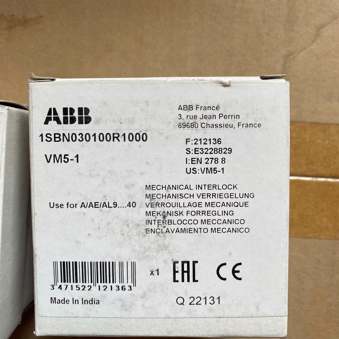 接触器机械连锁VM51-询