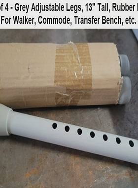 4件套Invacare13英寸高可调节支腿,适用于Commode、Walker、转