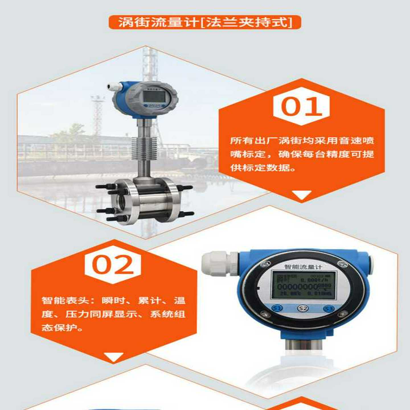 AUMA欧玛原装电动执行器auma奥玛SA14.2系列多回D转阀门电动装置