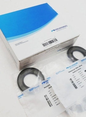 5xFreudenbergBAUM3SLX740x72x749343681Simmerring-unused