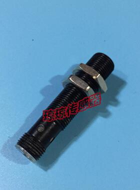 隆兴德国P+F倍加福NRB4-12GM40-E2-C-V1电感式圆柱形接近开关*