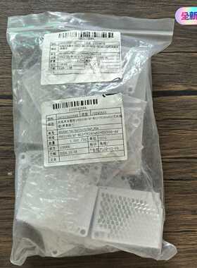 全新原装正品劳易测PRK318B/4P-M12TKS4--议价商品