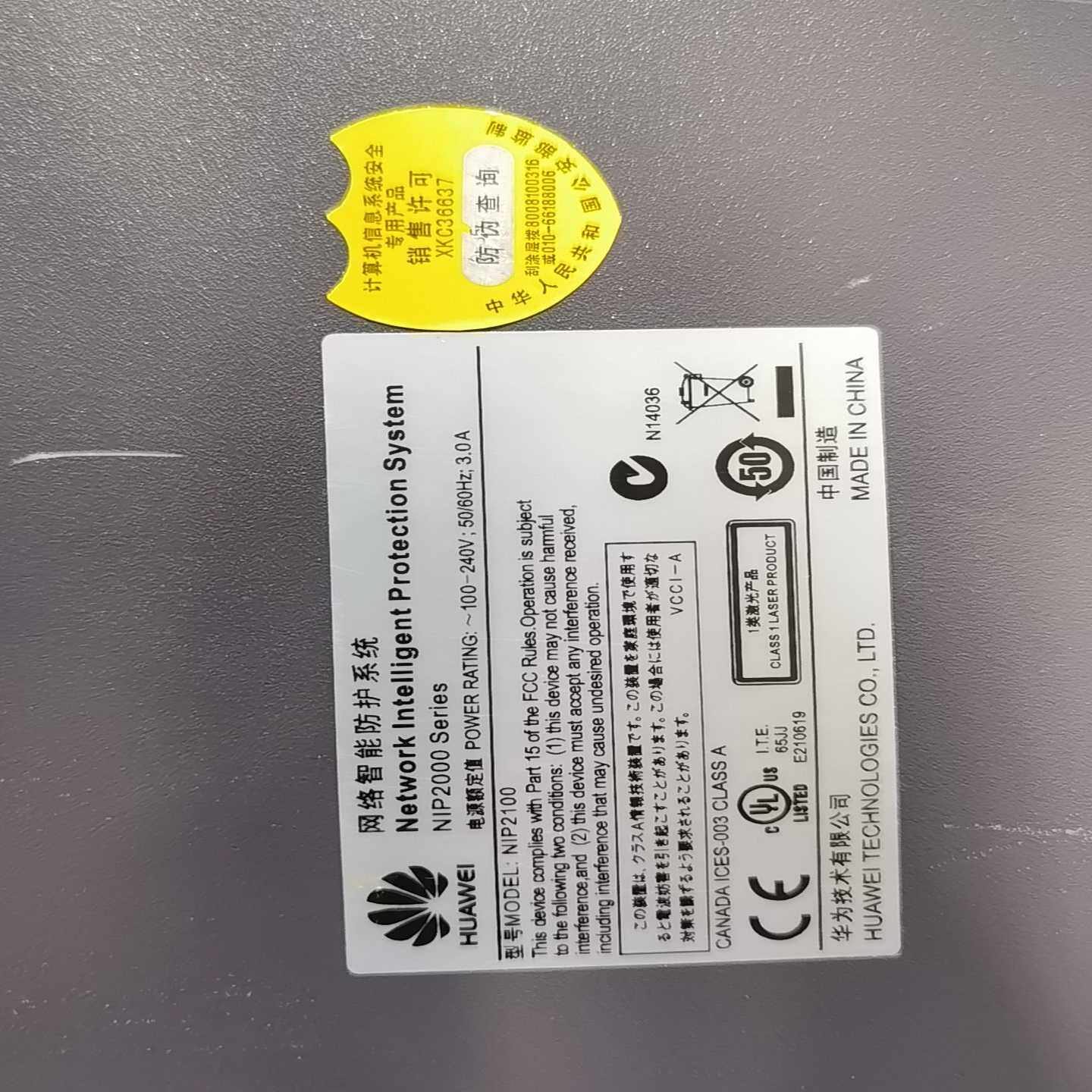 戴尔DELL 10GSFP N30XX 10GBT  拆机一