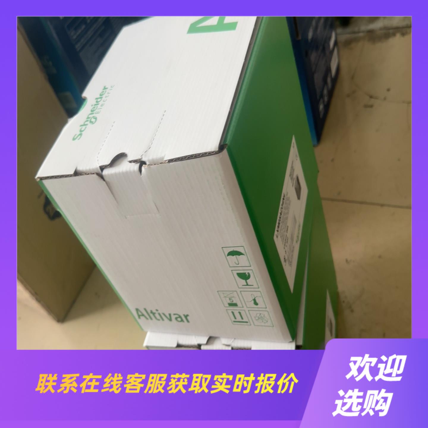 伺服驱动器LXM05AD34N4拍前询价下单