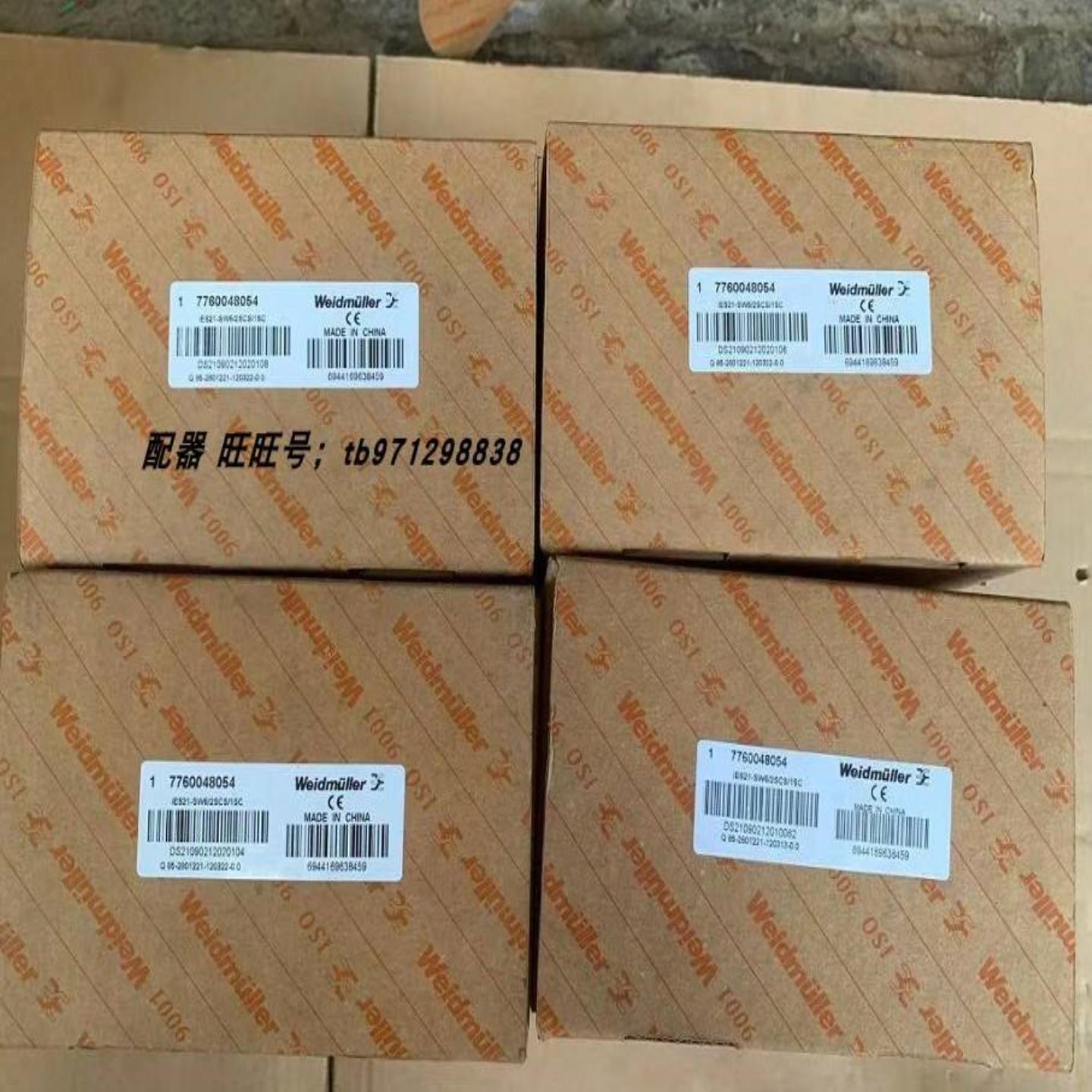 配件魏德米勒交换机IES21-SW62SCS1SC 7760048054 IES3议价