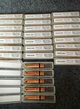 【请询价】海宝电极200A喷嘴220352-PRO海宝 全新未拆封还有