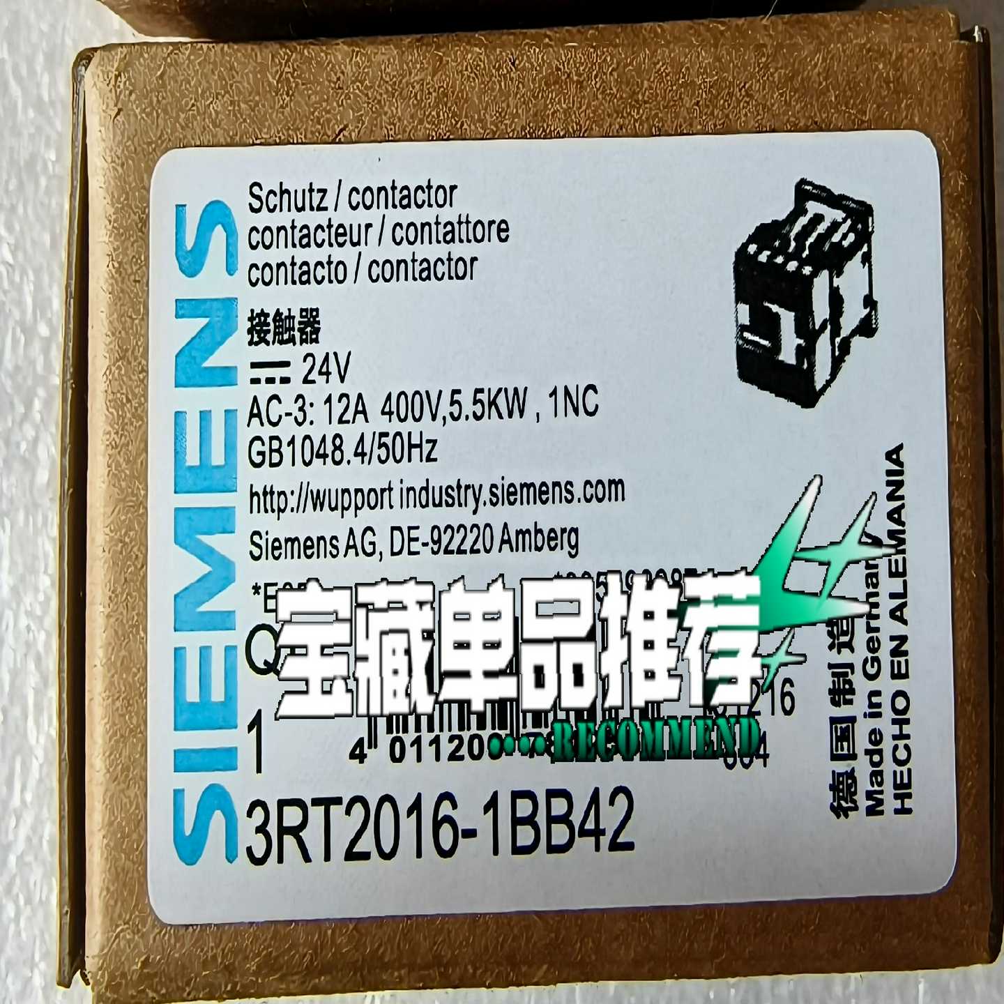 3RT2016-1BB42库存货，包装询价