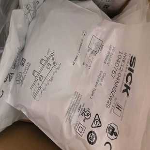 X505气动元 02FA 件电磁阀日本SMC型K产品 5YOD1 VP342