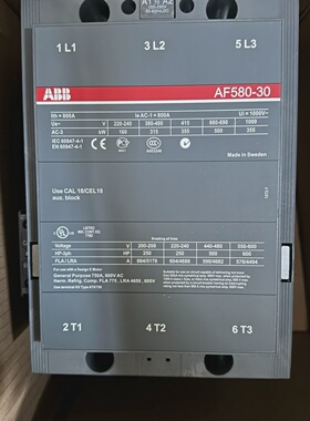 询-接触器AF5803011