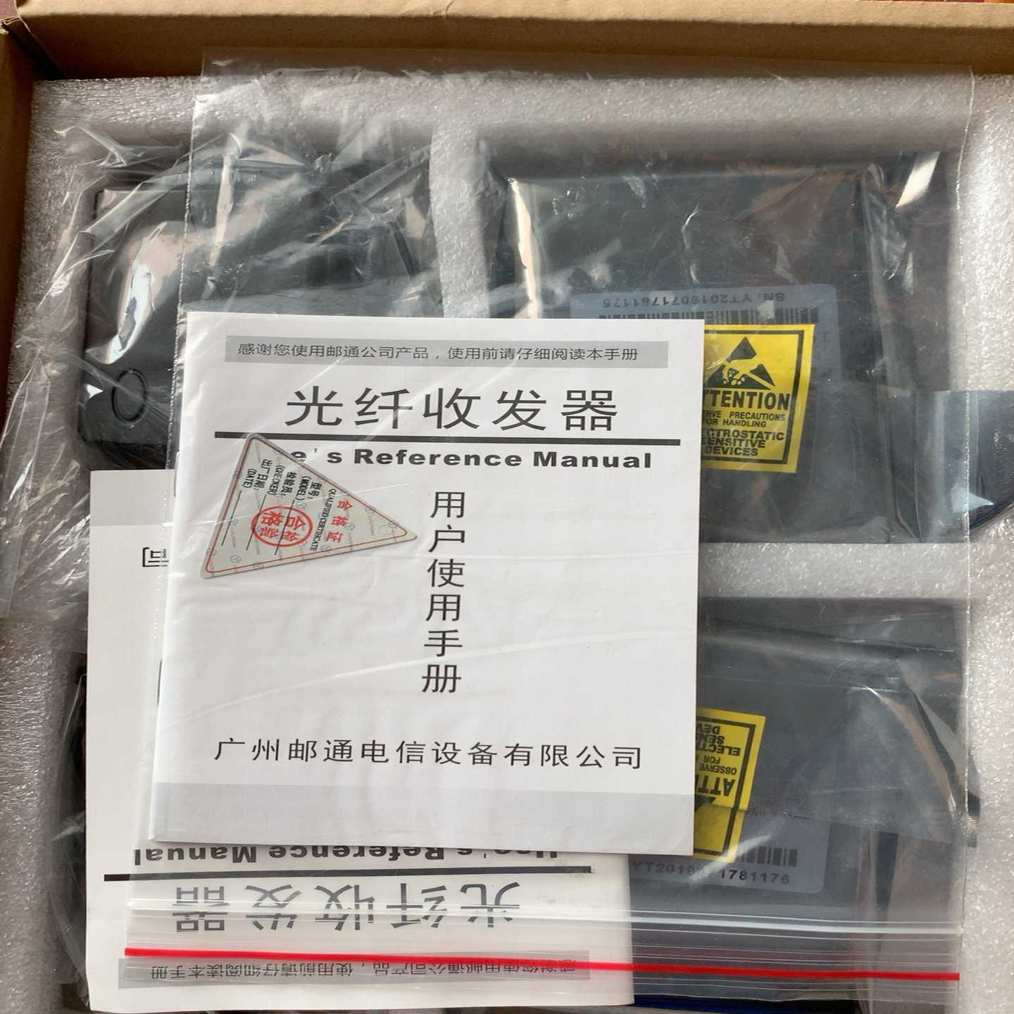 YTF110-SSC-01-20询价